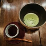 お茶とコーヒー